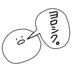 okapi_20220113142000