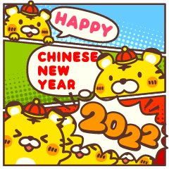CNY BIG STICKERS 2022 with CUTE TIGER