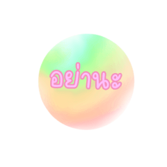 Ai_20220113104022