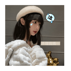 安然の貼圖 2.0