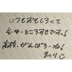 john_20220113153344