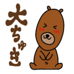 Happy-Valentine