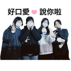 誰醉瘋？我醉瘋