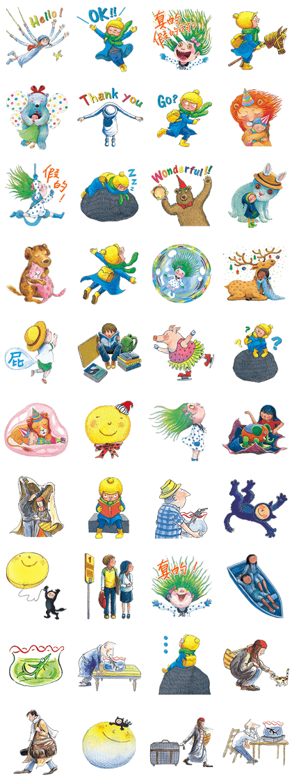 Jimmy's Popular Characters