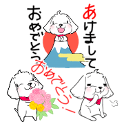 toy poodle Sticker new year reo