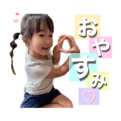 risa_20220113193038