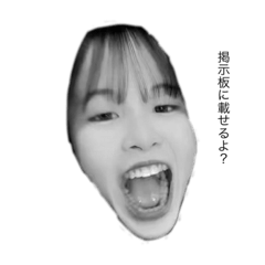 nanami_20220113171019