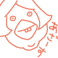 Smile BERUI