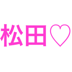 teeders_kanji NO.5