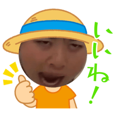 aozora_20220114114014