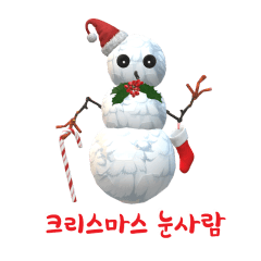 White Christmas snowman