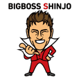 BIGBOSS SHINJO（新庄剛志） Vol.1
