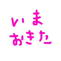 yukari_20220113172311