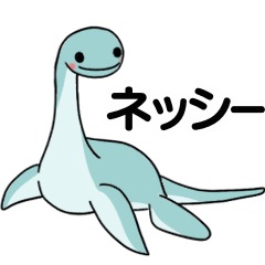 Illustrations of Nessie