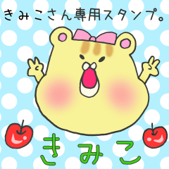 Mr.Kimiko,exclusive Sticker.