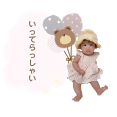 saya_20220114115137