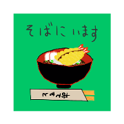 rajinnrisu_20220111195147