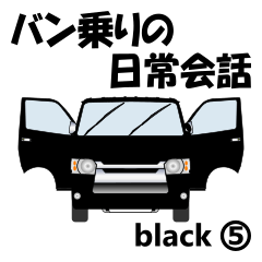 Daily conversation for van driver black5