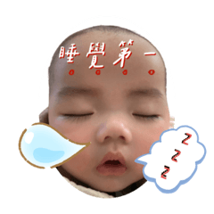 蔣Q寶