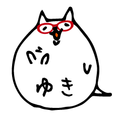 YUKI MEGANE CAT