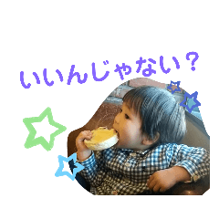 MATSU_20220114140910