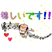 funky gg's sticker of honorifics