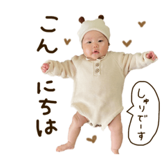 nozomi_20220114144127