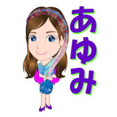 ayumi-Sticker-001