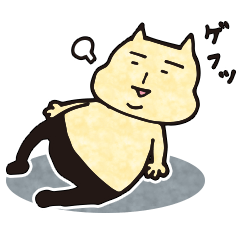 Funny Cat Sticker ver.1