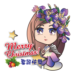 Flower angel girl: Merry Christmas