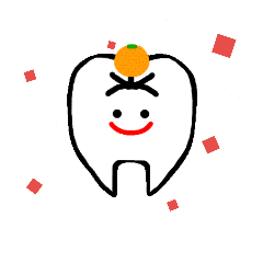 新年スタンプ とりあえず 歯は大事 Line スタンプ Line Store