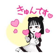 yuka_20220114165048