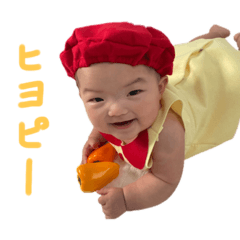 hiyori_20220114174830