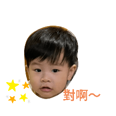 阿勛勛～