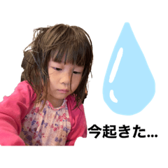 Natsumi_20220114211112