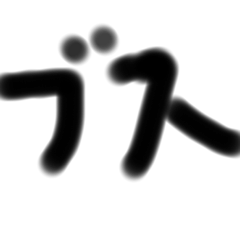 Melon_20220114234710