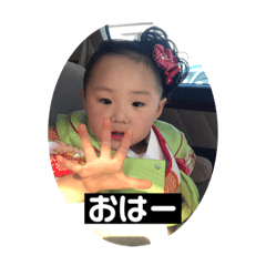 Risa_20220115024746