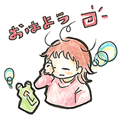 Girl and Frog