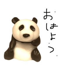 Shiawase No Panda