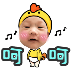 這麼可愛小Baby，六六！