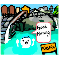 Hot Springs in Jpan english version1