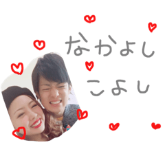 opaa