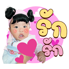 BabyXishi 2