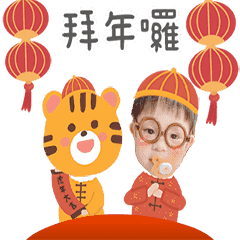 Eric跳出來