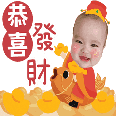 膩膩來襲