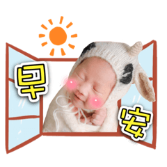 小餅乾的第一本日記喲