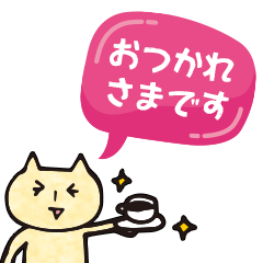 FUNNY CAT Mr.Nyamo Sticker1