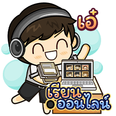 [ 676 ] Online Learning (Black)