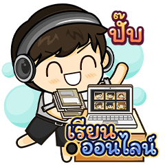[ 687 ] Online Learning (Black)