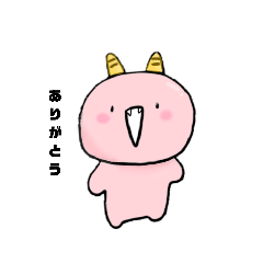 himawari_20220115121955